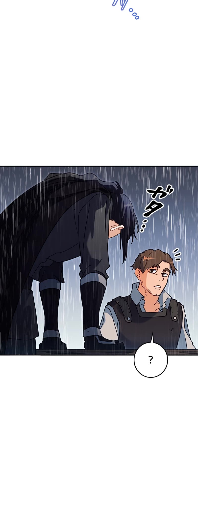 Duke Pendragon Chapter 60 page 50 - Chapter 60