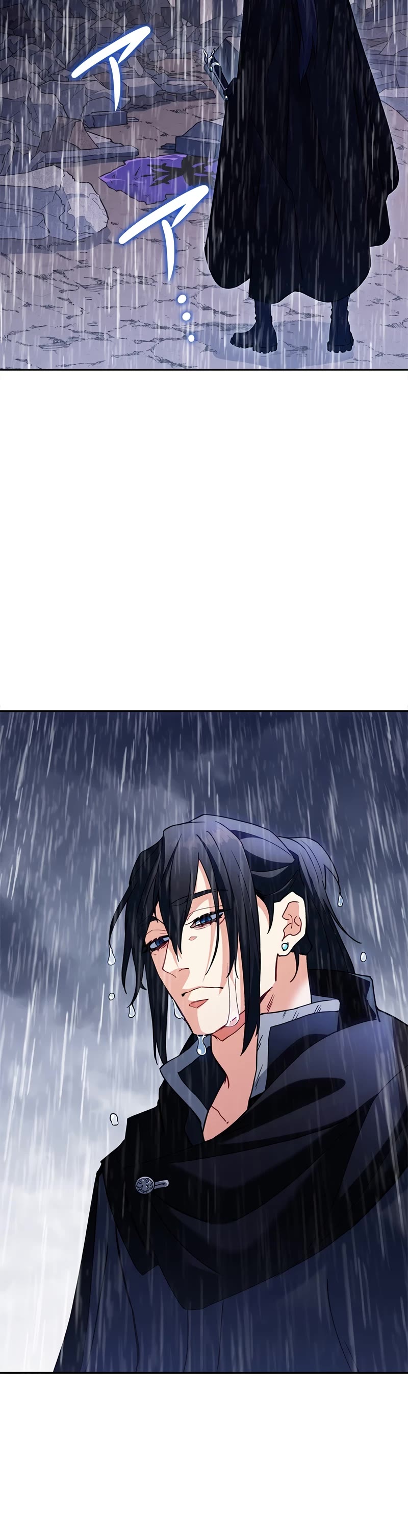 Duke Pendragon Chapter 61 page 3 - Chapter 61