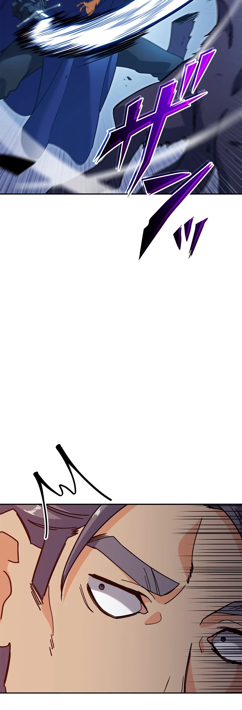 Duke Pendragon Chapter 62 page 5 - Chapter 62