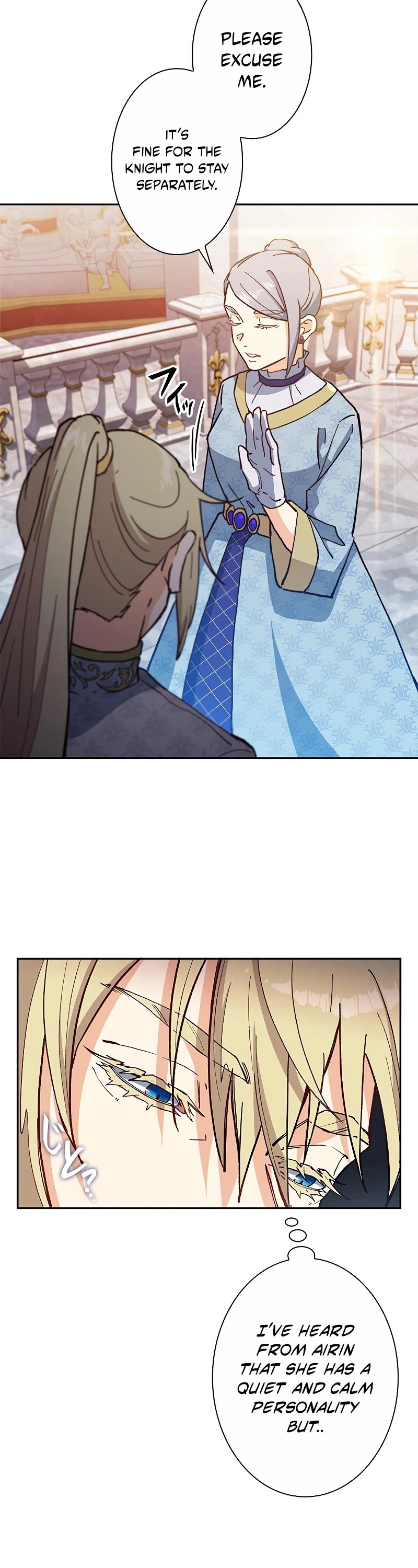 Duke Pendragon Chapter 7 page 33 - Chapter 7