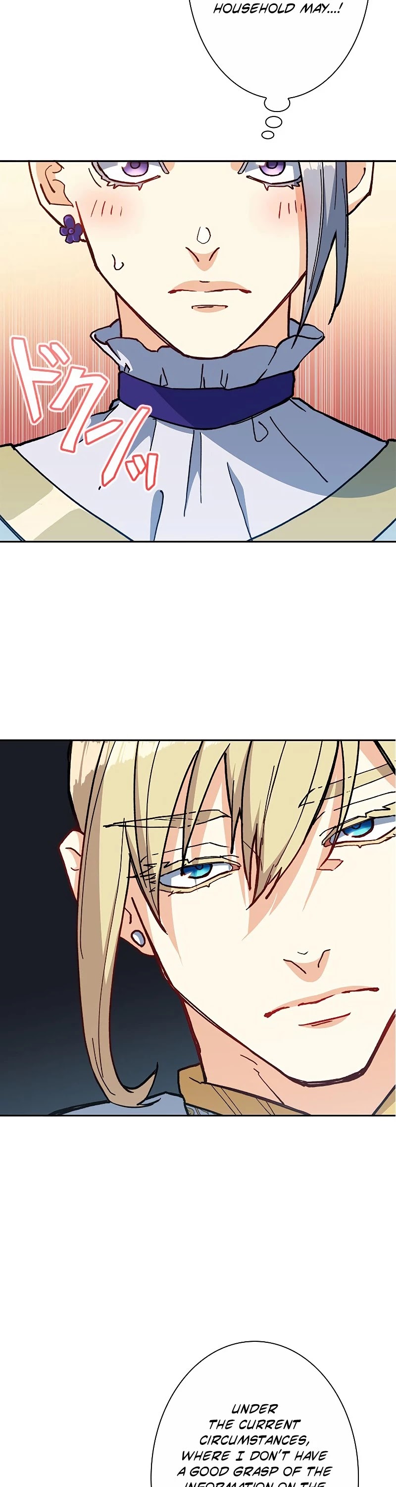 Duke Pendragon Chapter 7 page 43 - Chapter 7