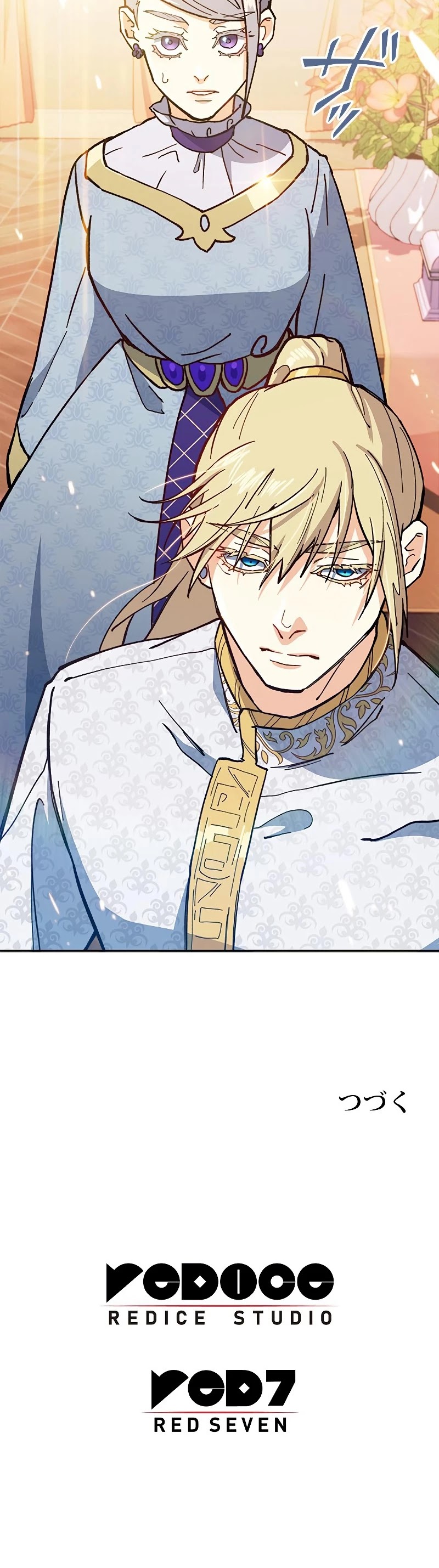 Duke Pendragon Chapter 7 page 61 - Chapter 7
