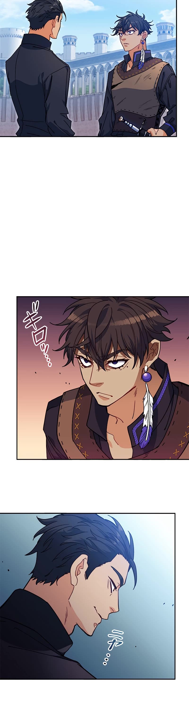 Duke Pendragon Chapter 77 page 39 - Chapter 77