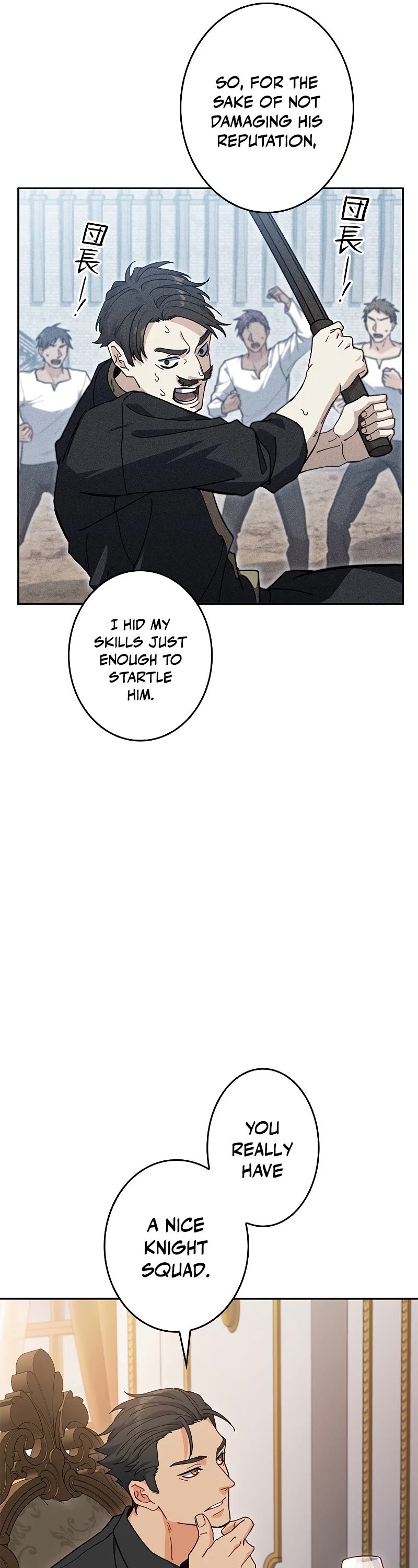 Duke Pendragon Chapter 77 page 46 - Chapter 77