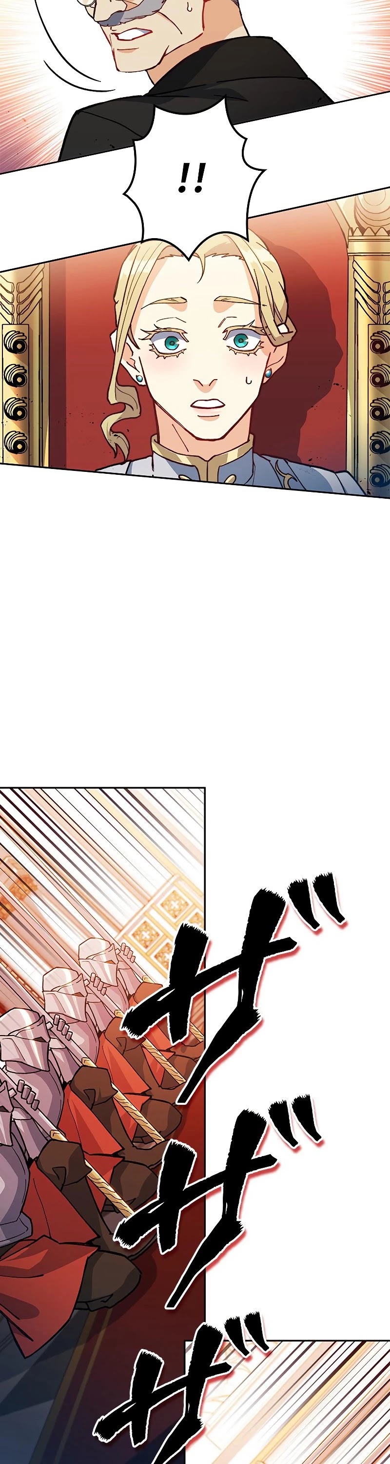 Duke Pendragon Chapter 8 page 14 - Chapter 8