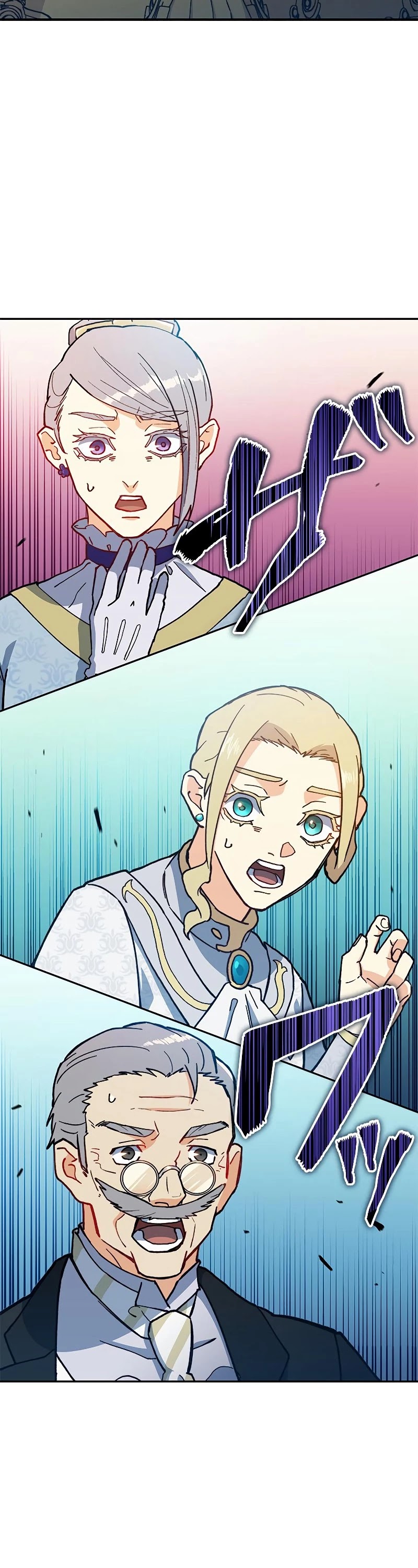 Duke Pendragon Chapter 8 page 35 - Chapter 8