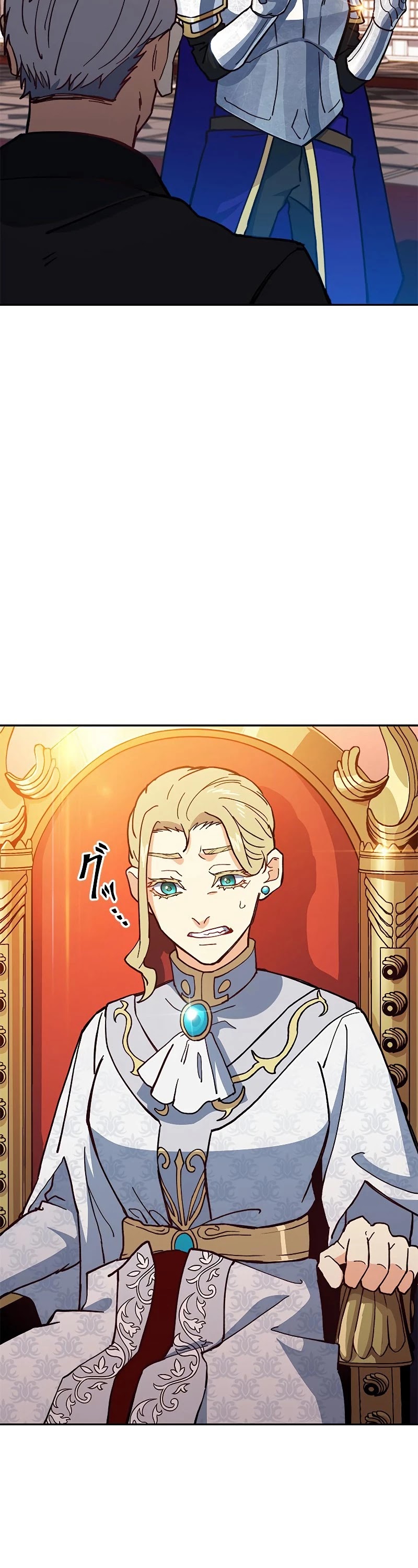 Duke Pendragon Chapter 8 page 4 - Chapter 8