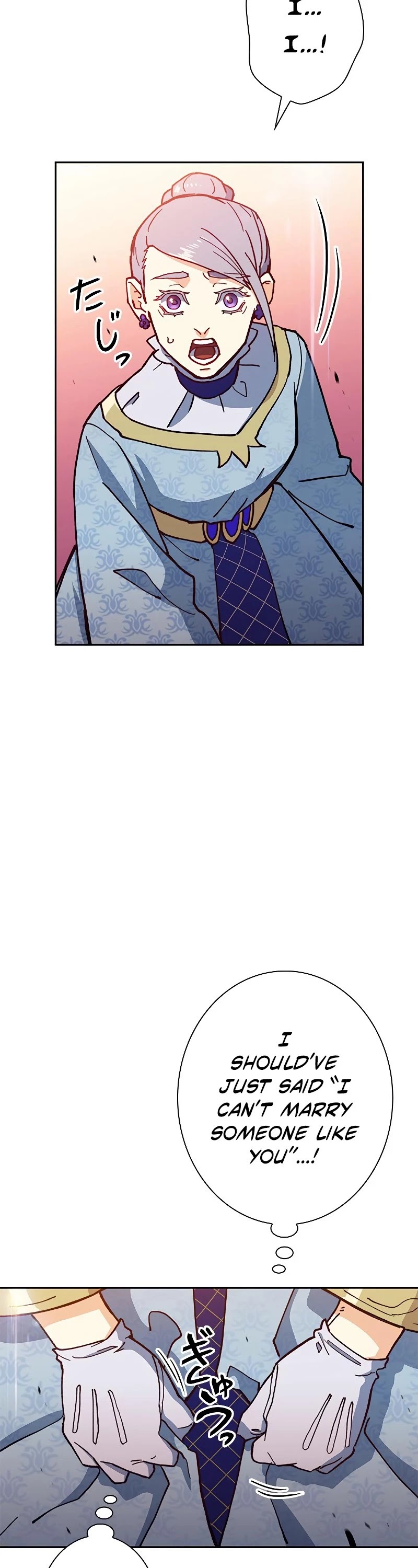 Duke Pendragon Chapter 8 page 40 - Chapter 8