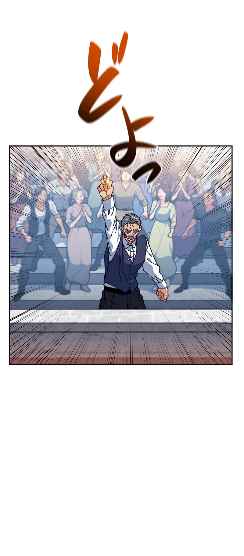 Duke Pendragon Chapter 87 page 21 - Chapter 87