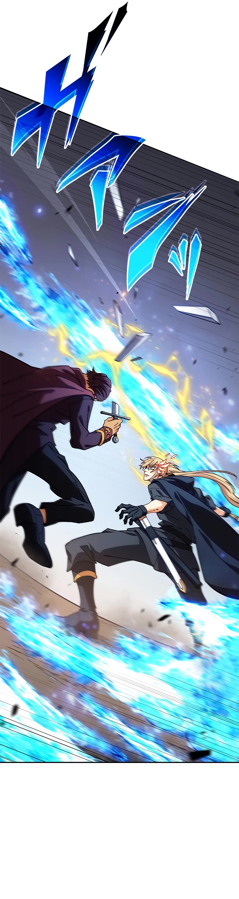 Duke Pendragon Chapter 87 page 45 - Chapter 87