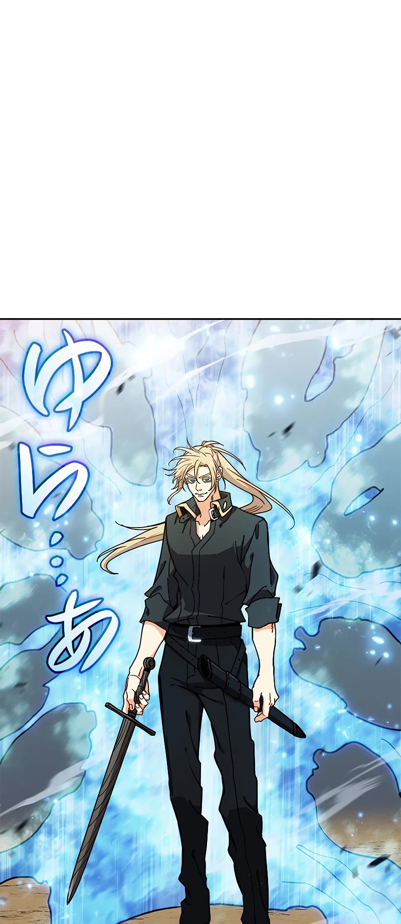 Duke Pendragon Chapter 92 page 44 - Chapter 92