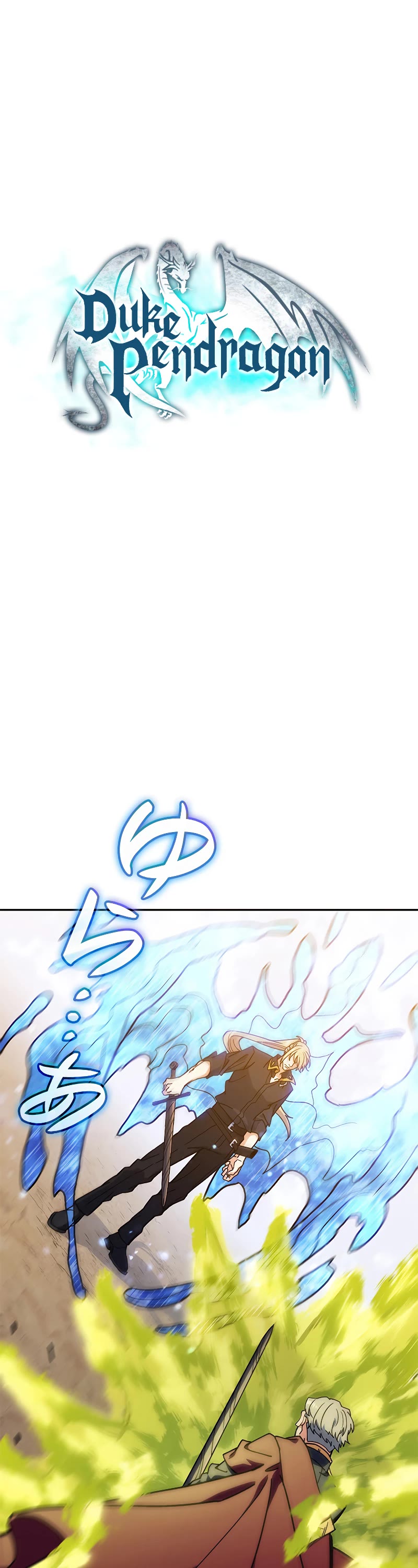 Duke Pendragon Chapter 93 page 2 - Chapter 93