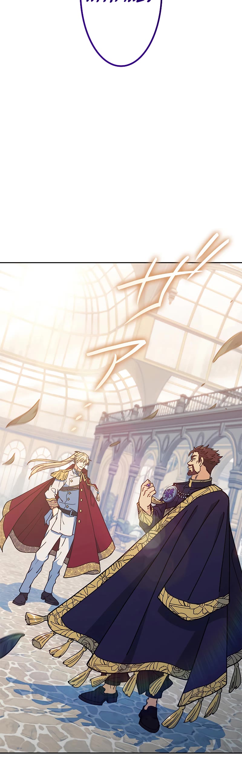 Duke Pendragon Chapter 96 page 28 - Chapter 96