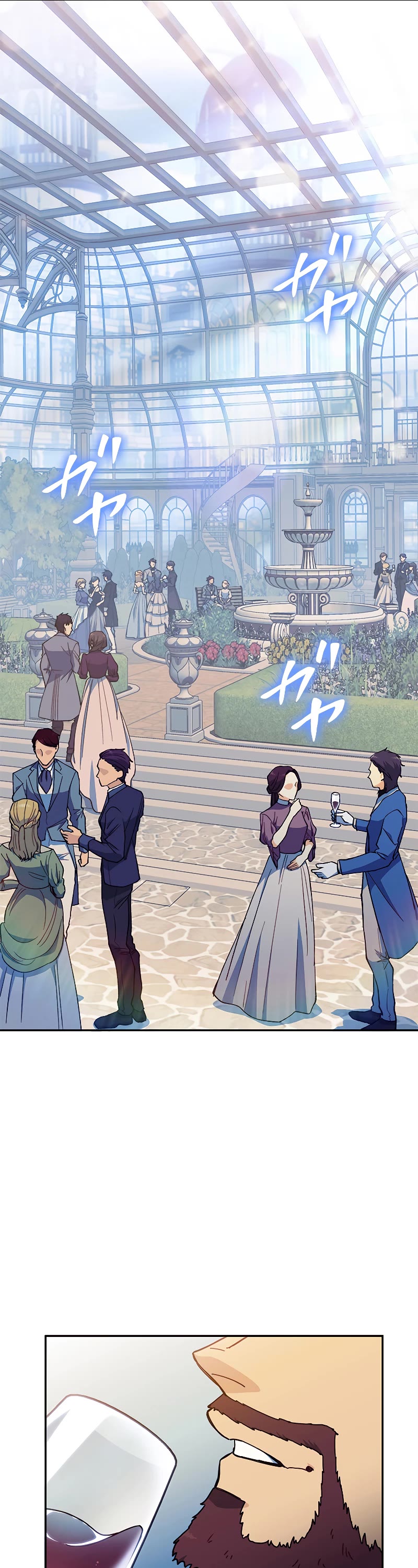 Duke Pendragon Chapter 96 page 46 - Chapter 96