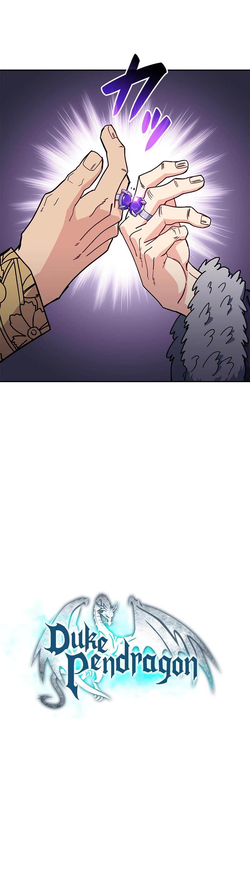 Duke Pendragon Chapter 97 page 17 - Chapter 97