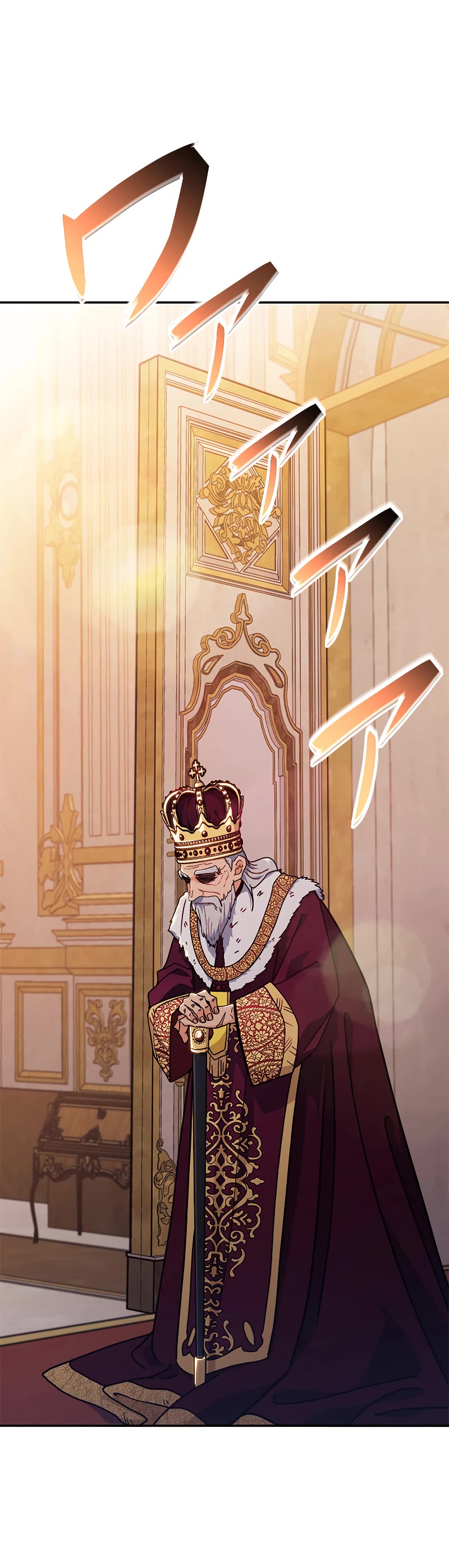 Duke Pendragon Chapter 97 page 57 - Chapter 97