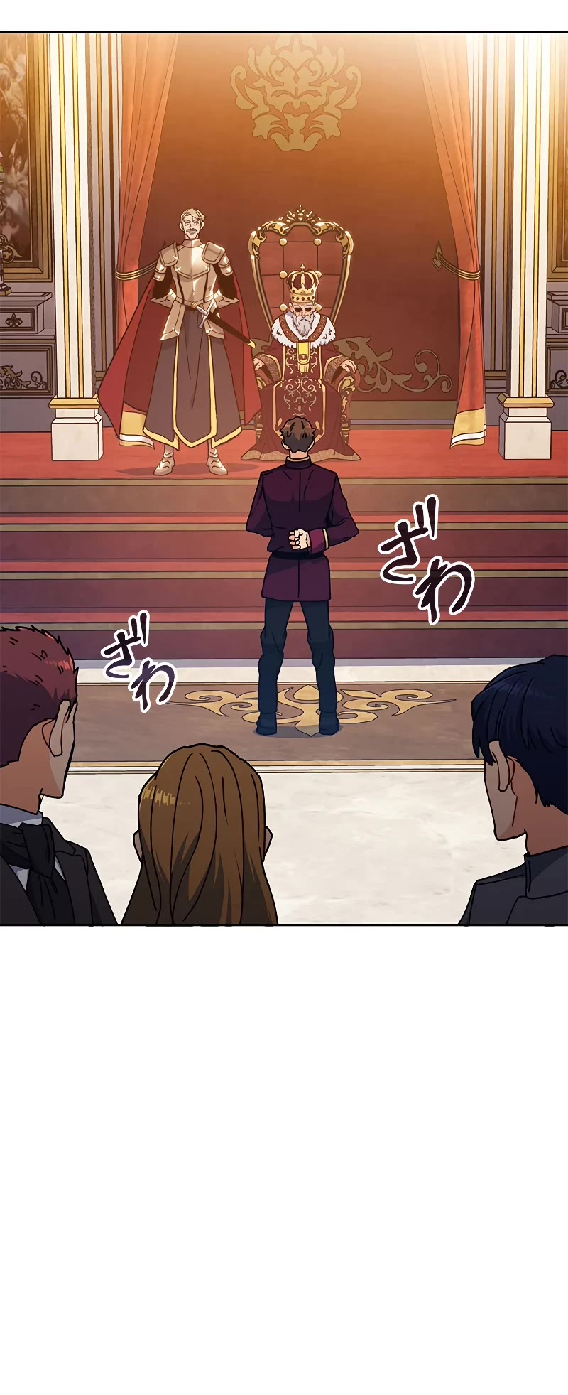 Duke Pendragon Chapter 99 page 37 - Chapter 99