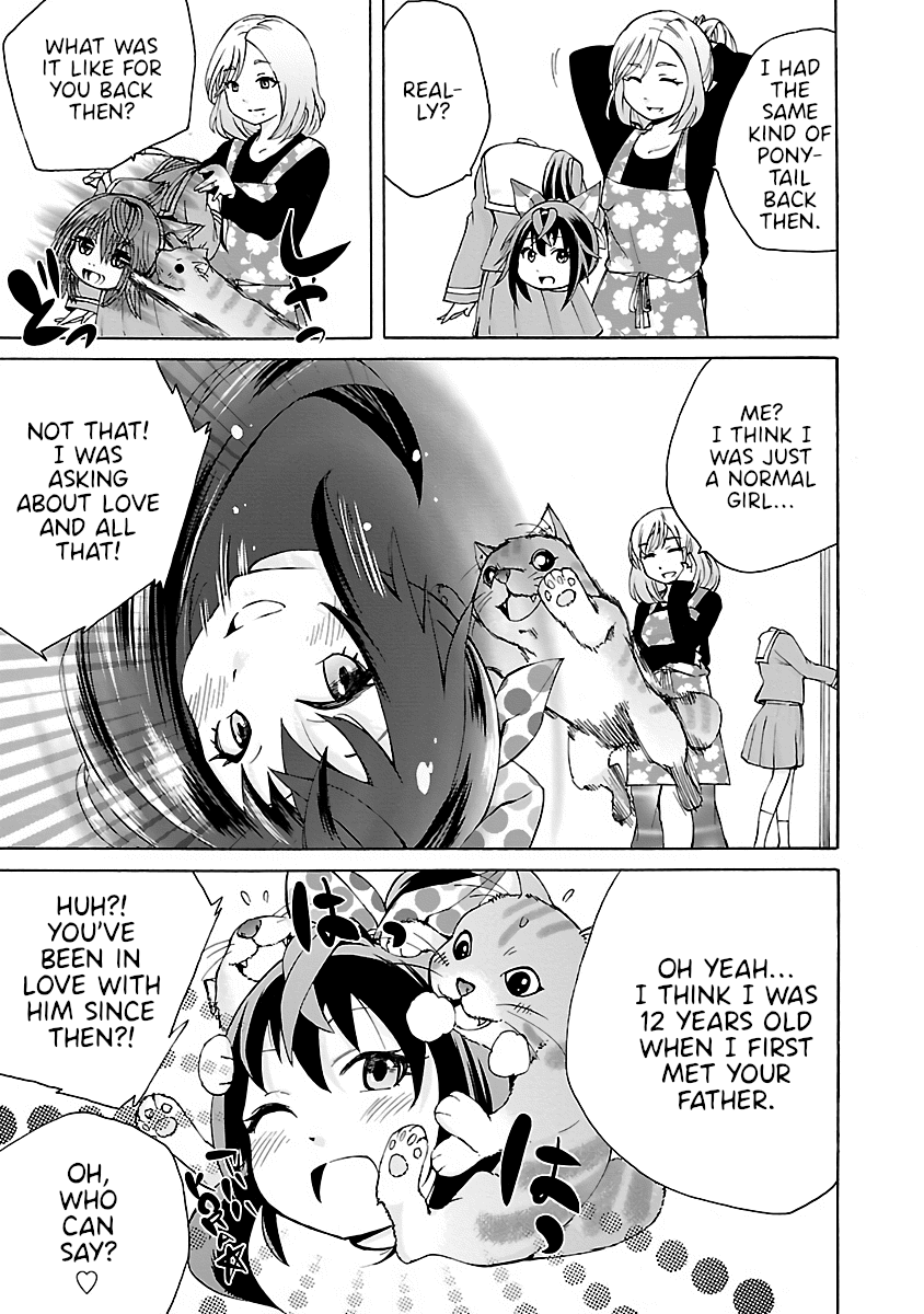 Dullahan-chan wa Kubittake Chapter 1.5 page 3 - Chapter 1.5: Chapter 1 Beforehand