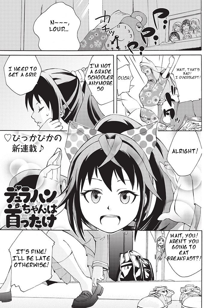 Dullahan-chan wa Kubittake Chapter 1 page 1 - Chapter 1: Head Over Heels for You
