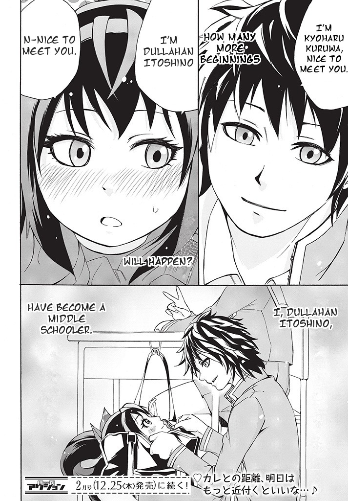 Dullahan-chan wa Kubittake Chapter 1 page 16 - Chapter 1: Head Over Heels for You