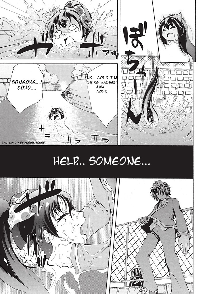 Dullahan-chan wa Kubittake Chapter 1 page 5 - Chapter 1: Head Over Heels for You