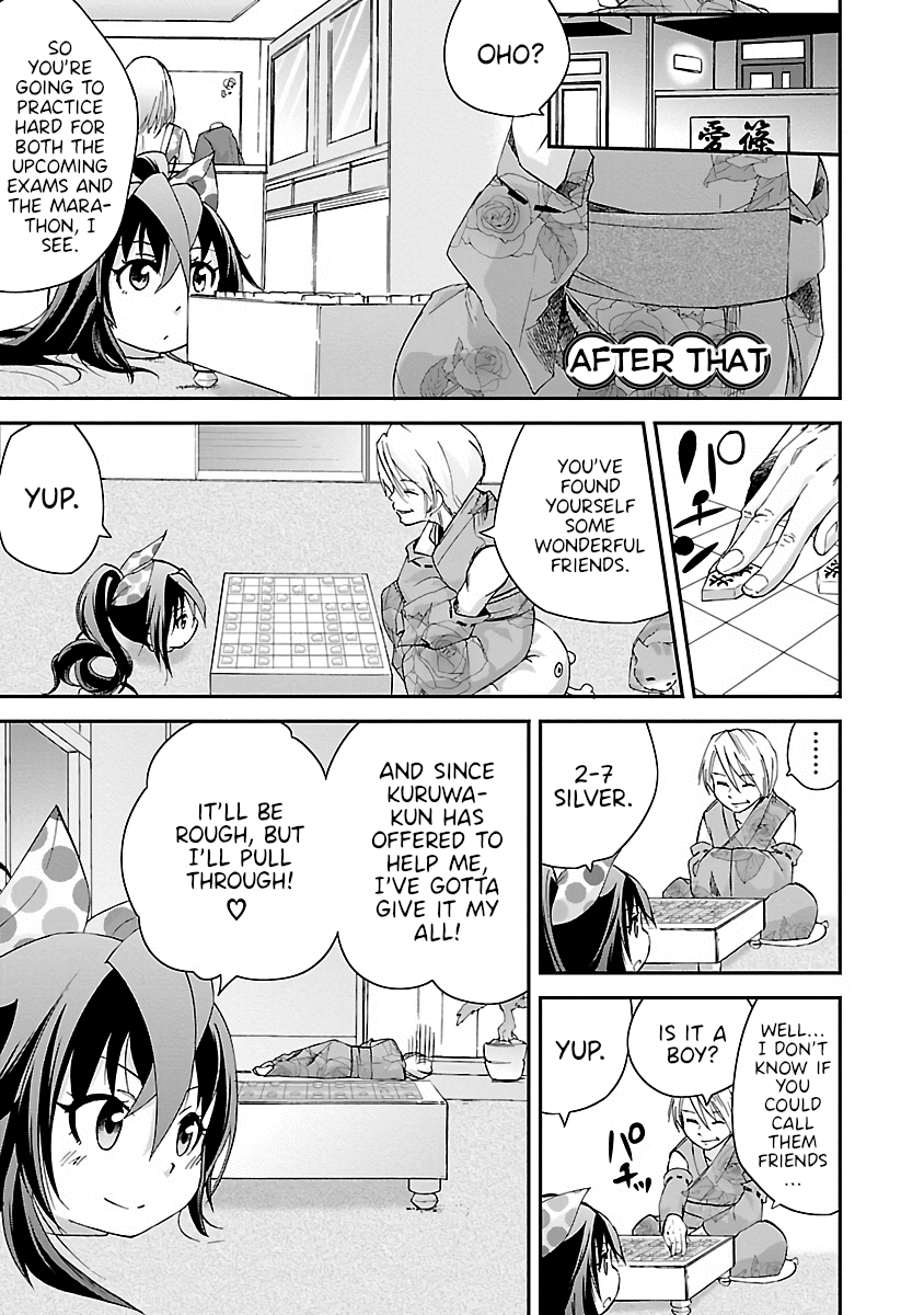 Dullahan-chan wa Kubittake Chapter 10.5 page 1 - Chapter 10.5: Chapter 10 After That