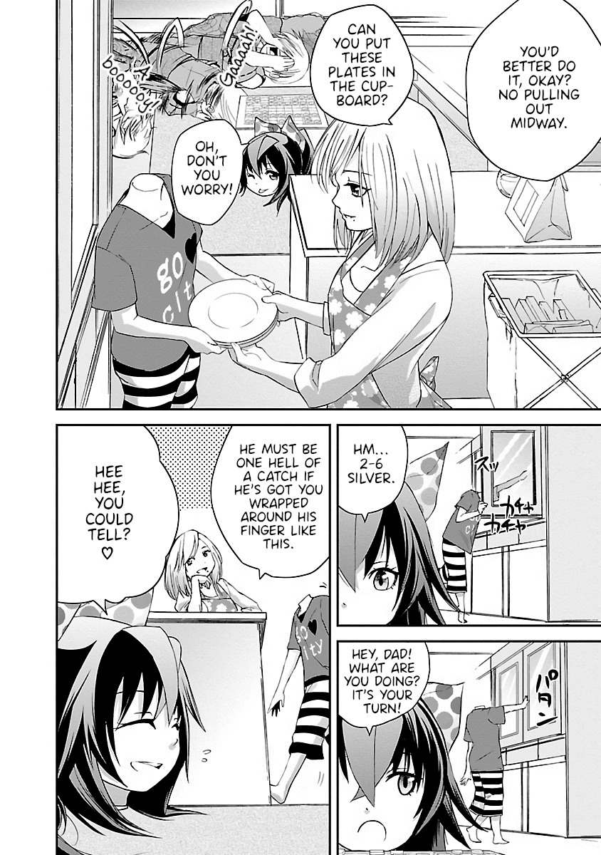 Dullahan-chan wa Kubittake Chapter 10.5 page 2 - Chapter 10.5: Chapter 10 After That