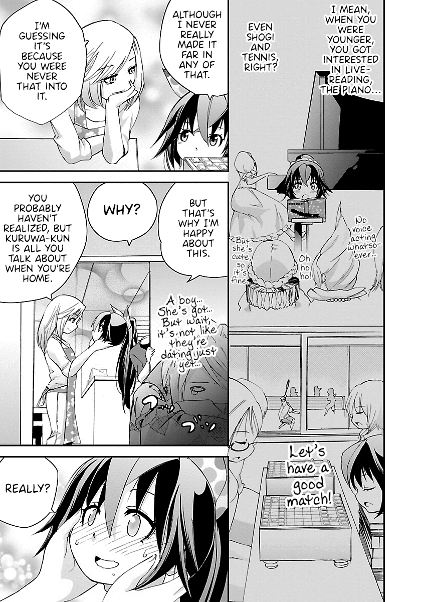 Dullahan-chan wa Kubittake Chapter 10.5 page 3 - Chapter 10.5: Chapter 10 After That