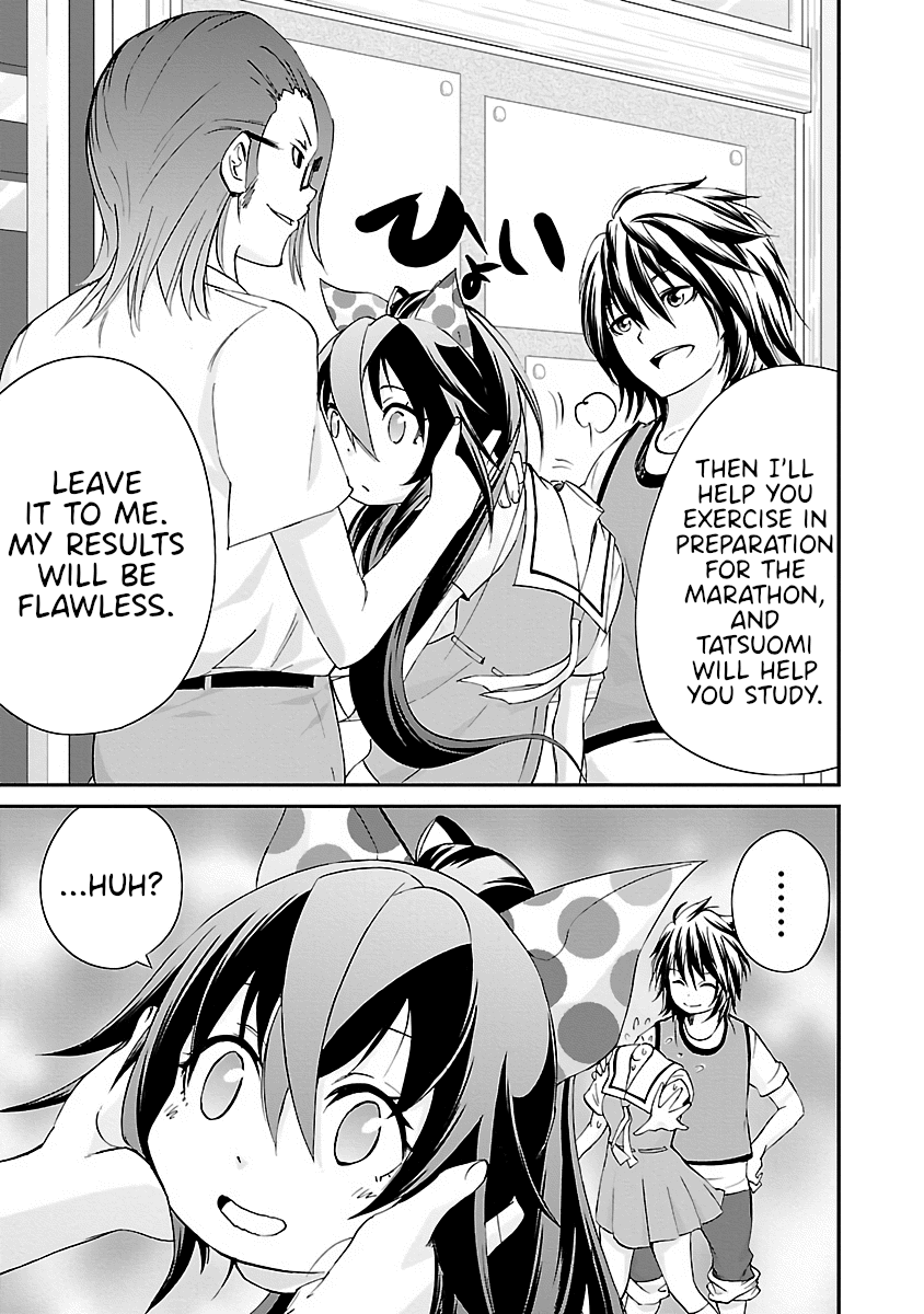 Dullahan-chan wa Kubittake Chapter 10 page 15 - Chapter 10: I Want To Know What Sort Of Girl He’s Into!