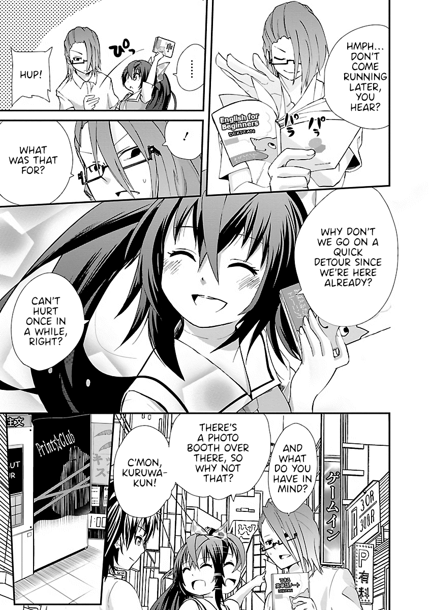Dullahan-chan wa Kubittake Chapter 11.5 page 3 - Chapter 11.5: Chapter 11 Behind the Scenes