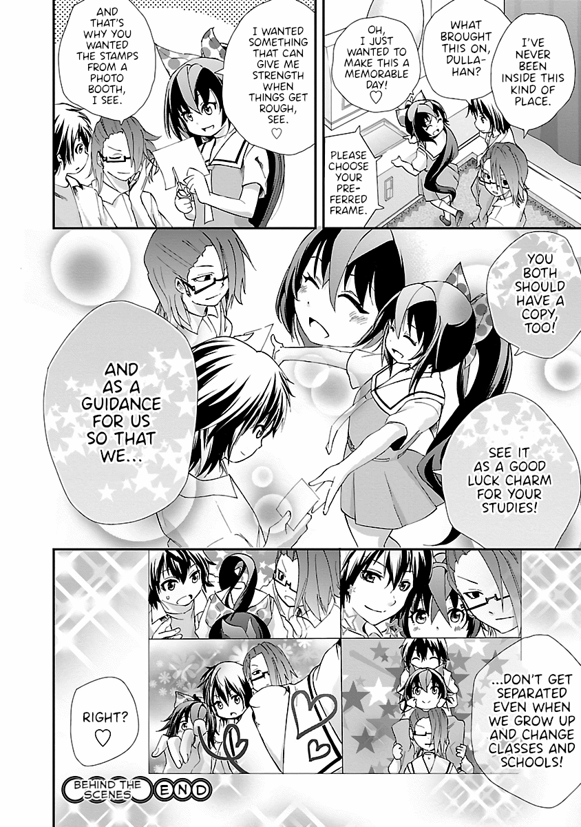 Dullahan-chan wa Kubittake Chapter 11.5 page 4 - Chapter 11.5: Chapter 11 Behind the Scenes