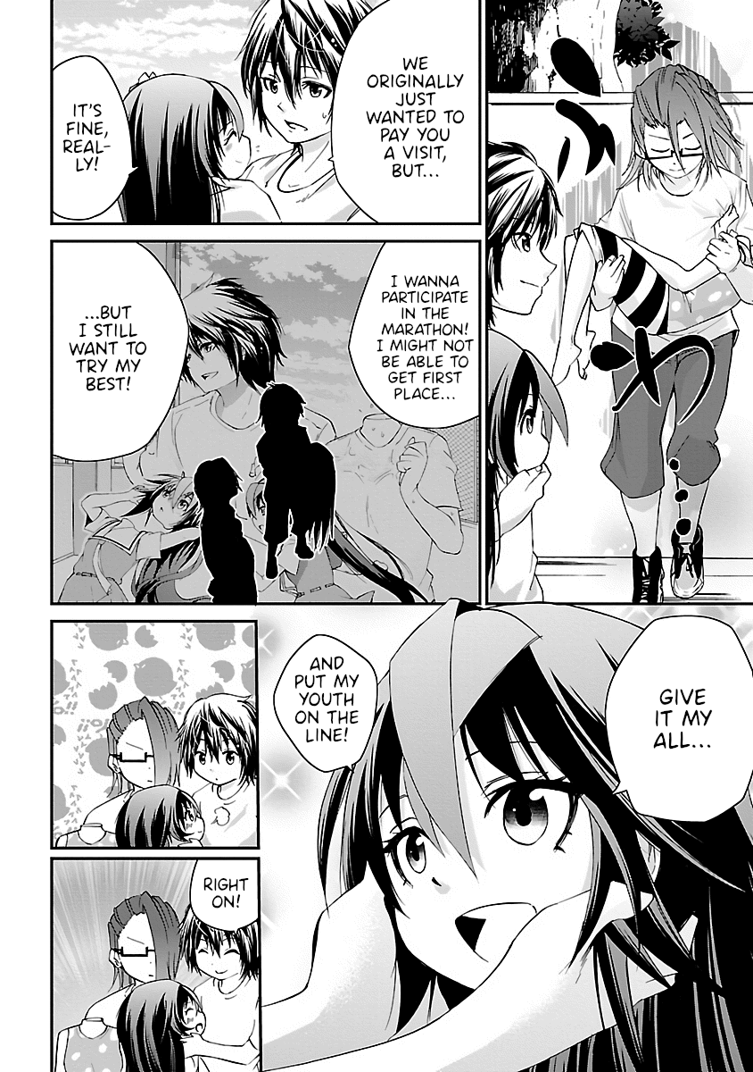 Dullahan-chan wa Kubittake Chapter 11 page 11 - Chapter 11: Love Grants One Unlimited Energy