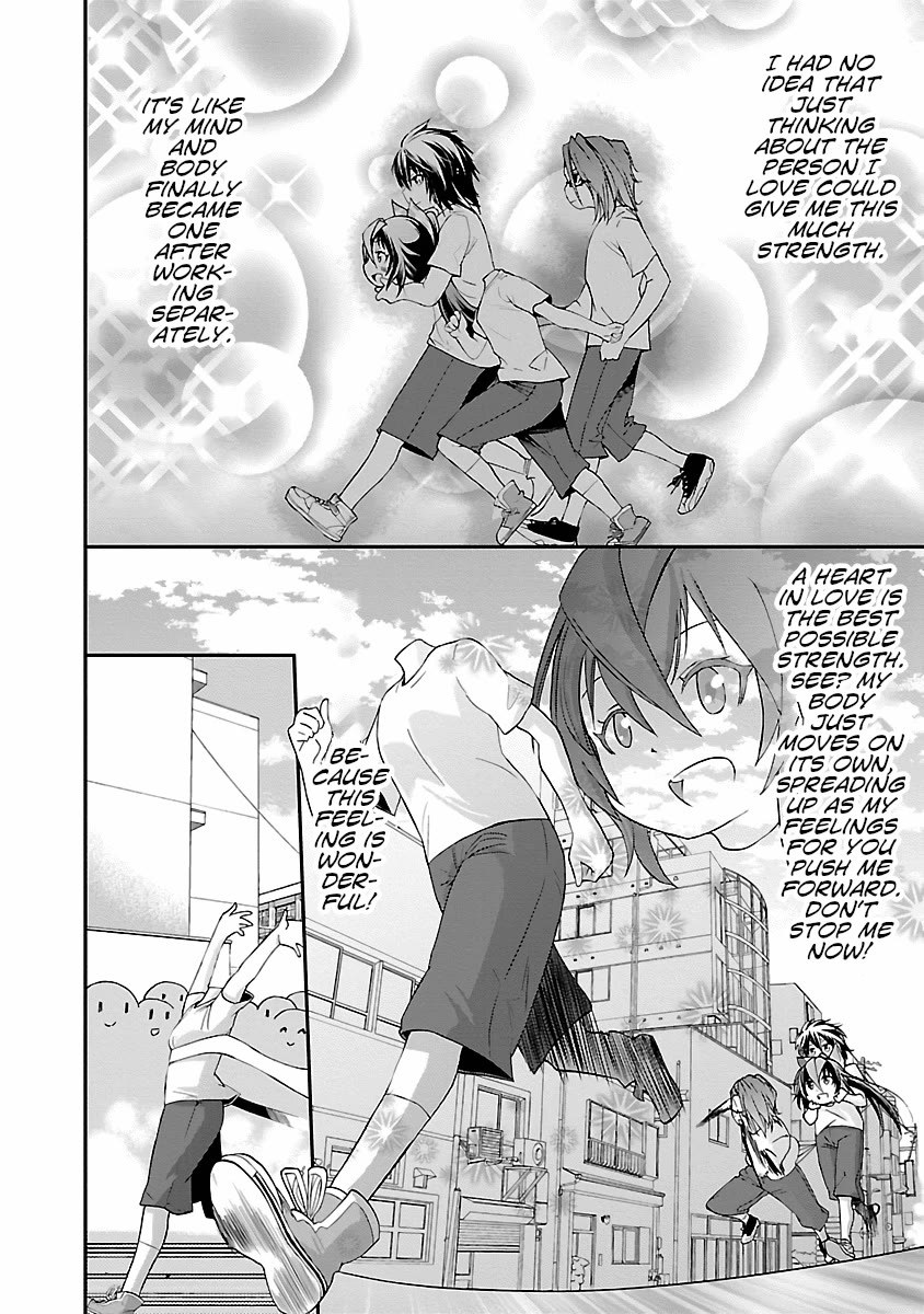 Dullahan-chan wa Kubittake Chapter 11 page 13 - Chapter 11: Love Grants One Unlimited Energy