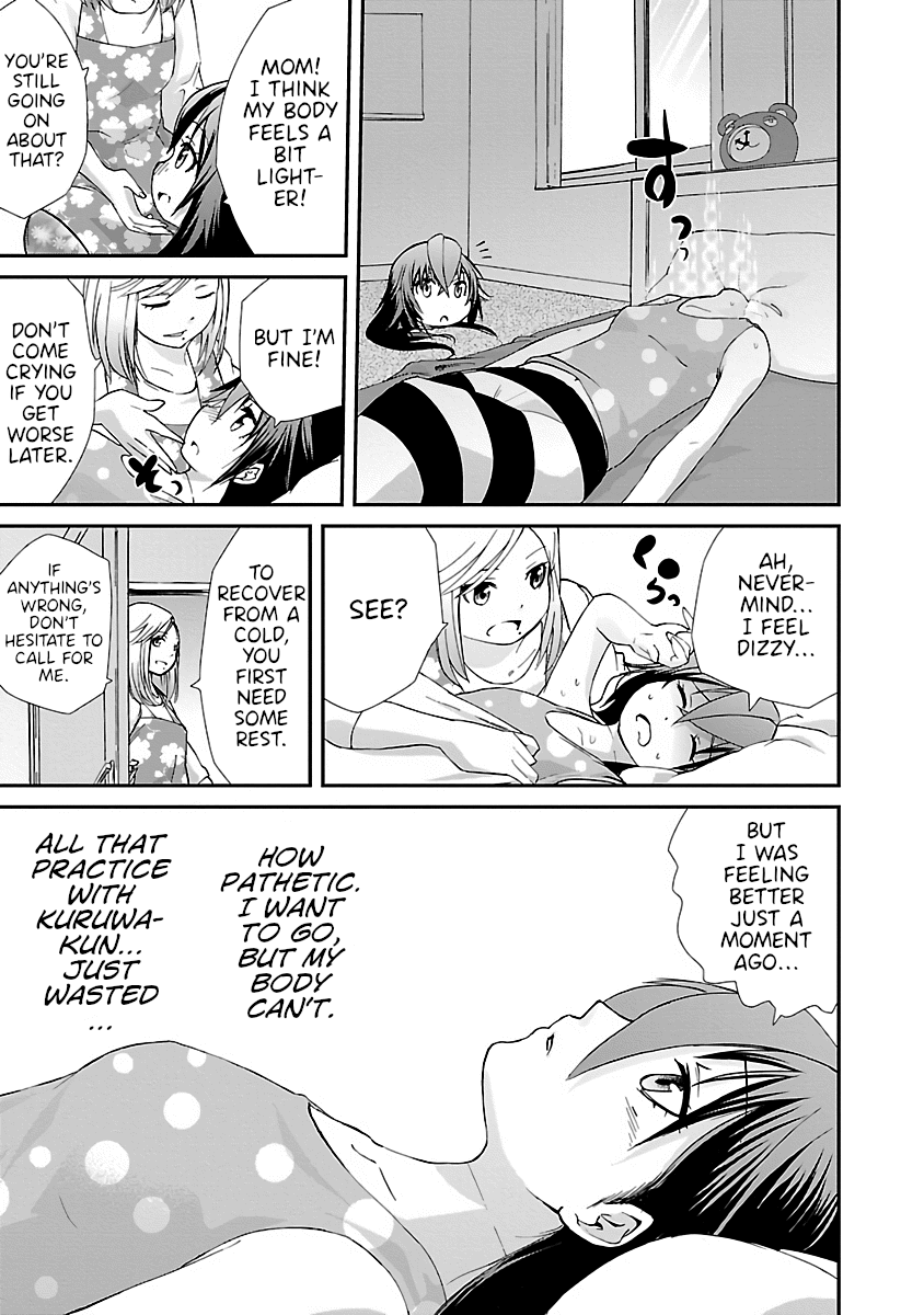 Dullahan-chan wa Kubittake Chapter 11 page 4 - Chapter 11: Love Grants One Unlimited Energy