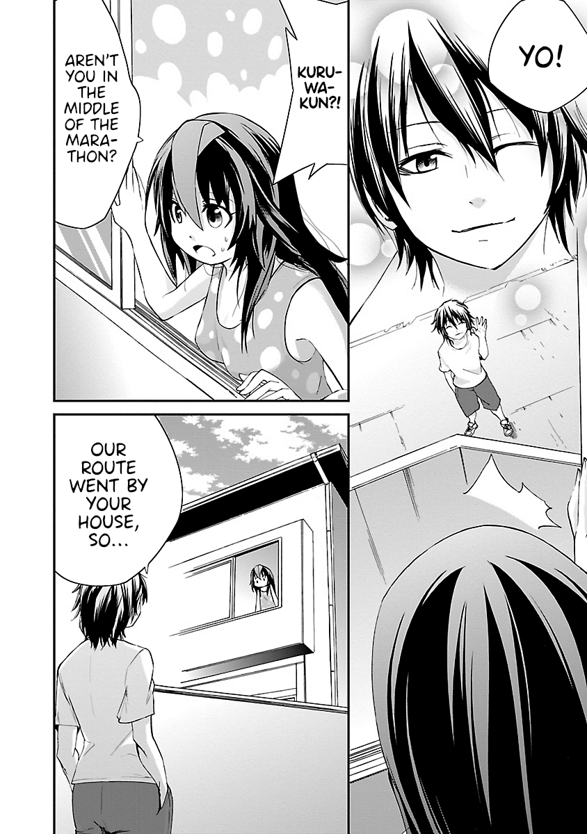 Dullahan-chan wa Kubittake Chapter 11 page 7 - Chapter 11: Love Grants One Unlimited Energy