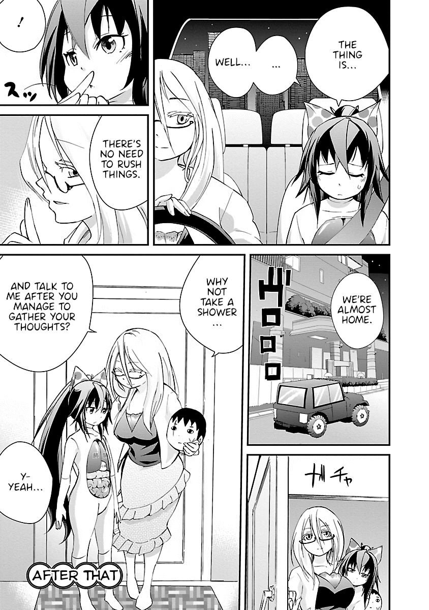 Dullahan-chan wa Kubittake Chapter 12.5 page 1 - Chapter 12.5: Chapter 12 After That