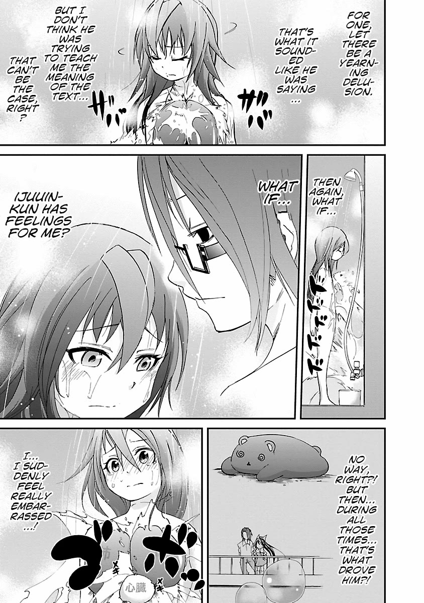 Dullahan-chan wa Kubittake Chapter 12.5 page 3 - Chapter 12.5: Chapter 12 After That
