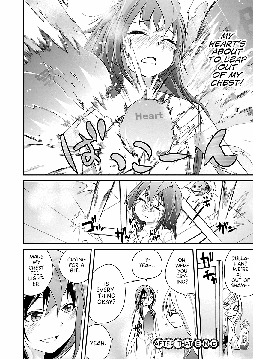 Dullahan-chan wa Kubittake Chapter 12.5 page 4 - Chapter 12.5: Chapter 12 After That