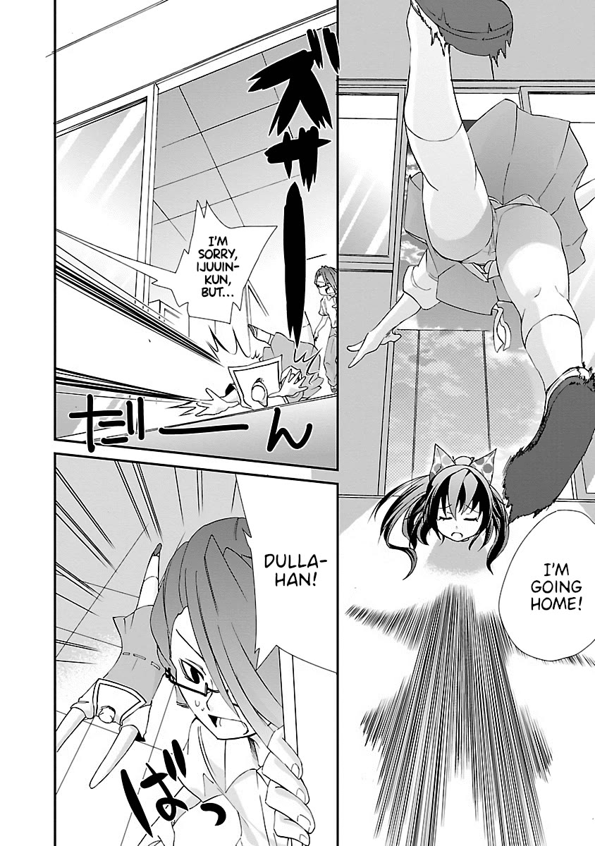 Dullahan-chan wa Kubittake Chapter 12 page 12 - Chapter 12: Love's Irregular Conjugation