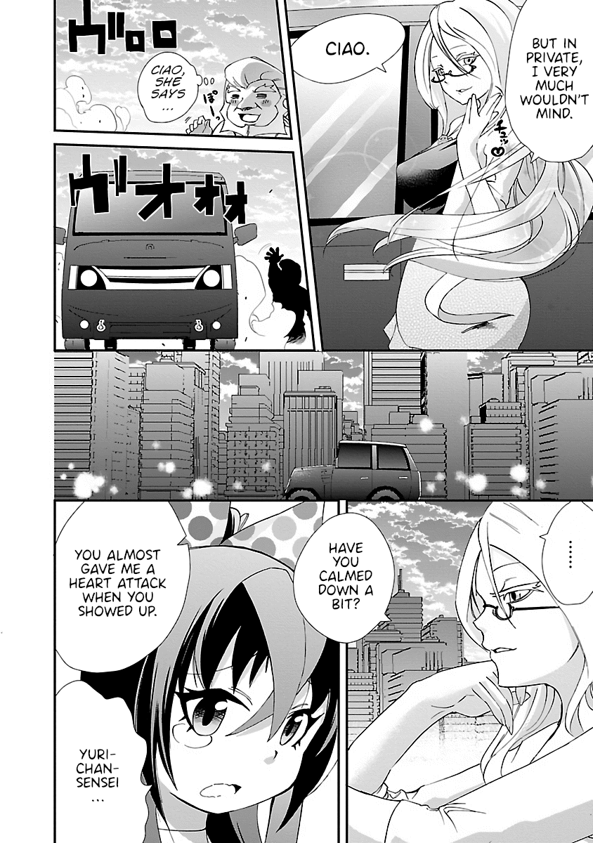 Dullahan-chan wa Kubittake Chapter 12 page 14 - Chapter 12: Love's Irregular Conjugation