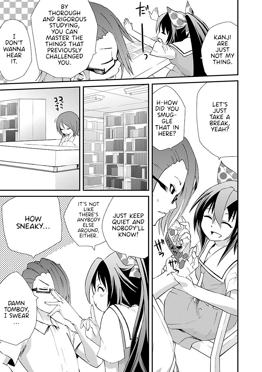 Dullahan-chan wa Kubittake Chapter 12 page 3 - Chapter 12: Love's Irregular Conjugation