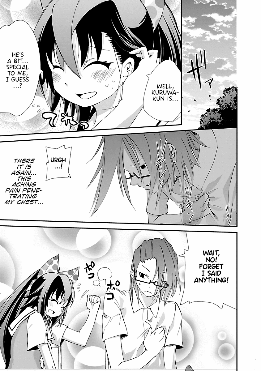 Dullahan-chan wa Kubittake Chapter 12 page 5 - Chapter 12: Love's Irregular Conjugation