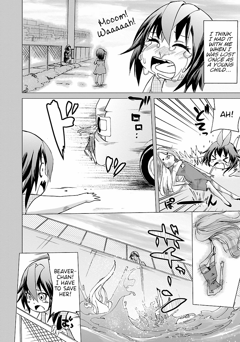 Dullahan-chan wa Kubittake Chapter 13.5 page 2 - Chapter 13.5: Chapter 13 Back Then
