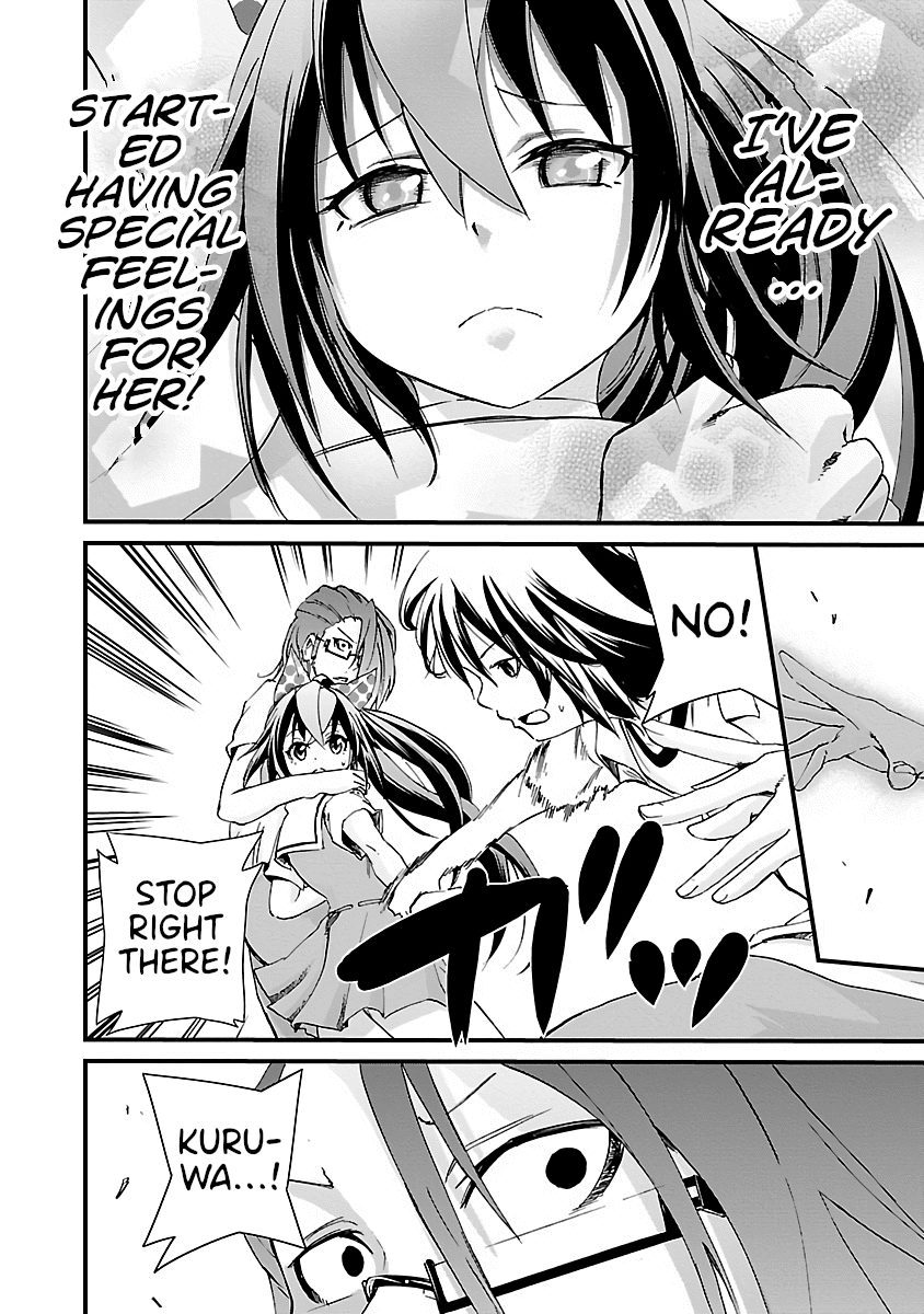 Dullahan-chan wa Kubittake Chapter 13 page 12 - Chapter 13: Cyclone of Love