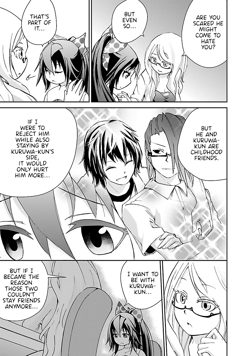 Dullahan-chan wa Kubittake Chapter 13 page 3 - Chapter 13: Cyclone of Love