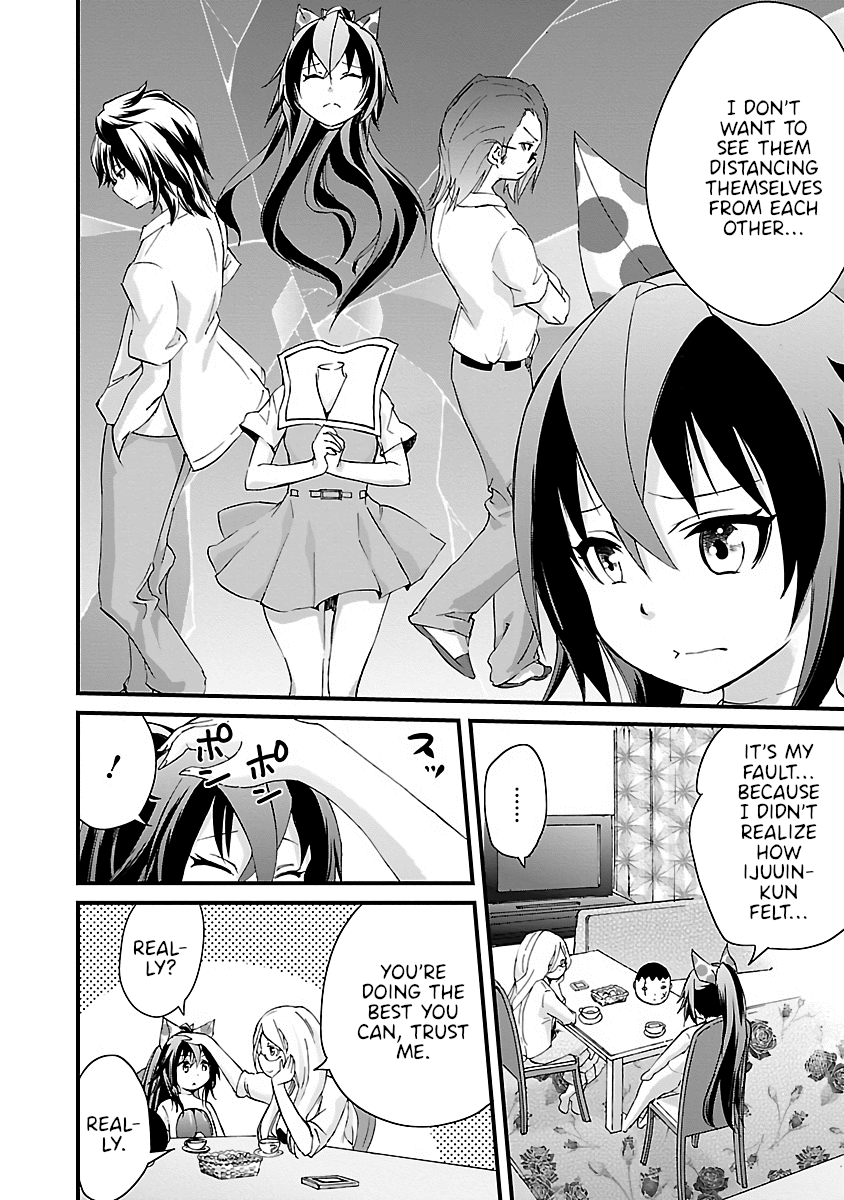 Dullahan-chan wa Kubittake Chapter 13 page 4 - Chapter 13: Cyclone of Love