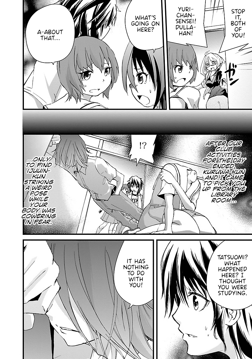 Dullahan-chan wa Kubittake Chapter 13 page 8 - Chapter 13: Cyclone of Love