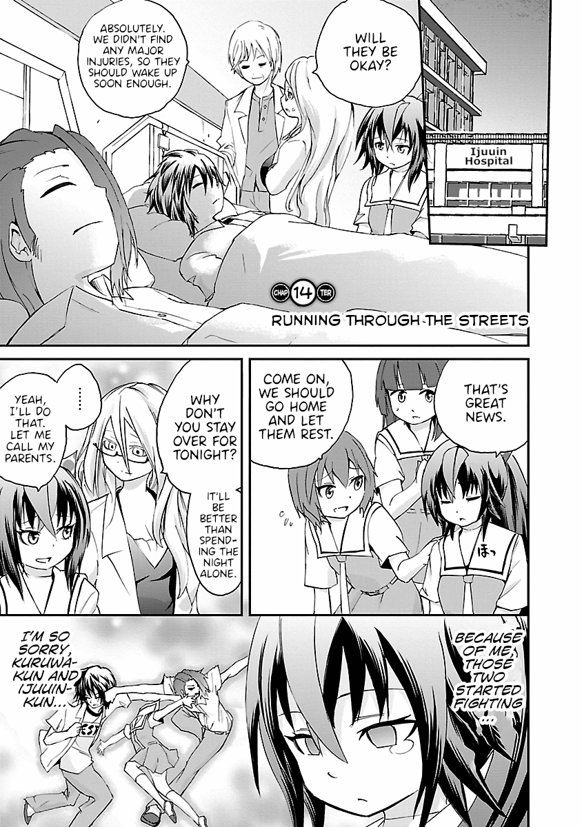 Dullahan-chan wa Kubittake Chapter 14 page 1 - Chapter 14: Running Through the Streets