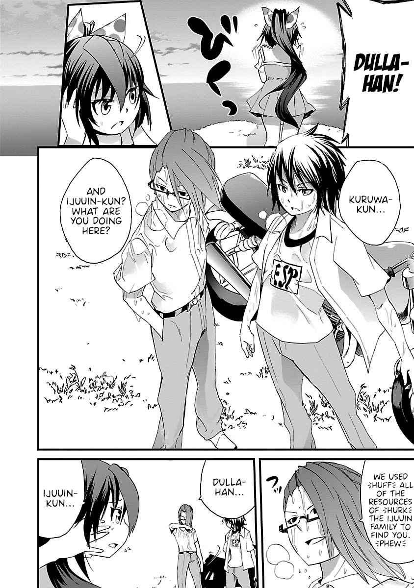 Dullahan-chan wa Kubittake Chapter 14 page 14 - Chapter 14: Running Through the Streets