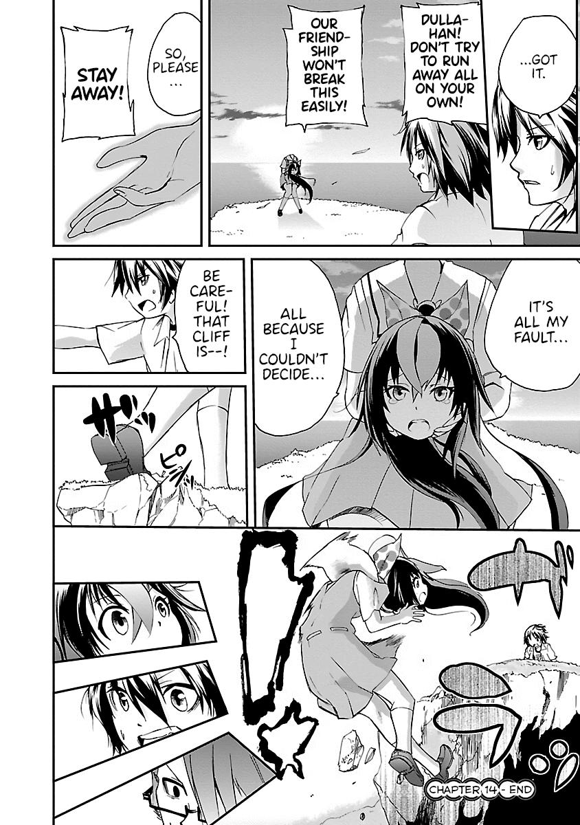 Dullahan-chan wa Kubittake Chapter 14 page 16 - Chapter 14: Running Through the Streets